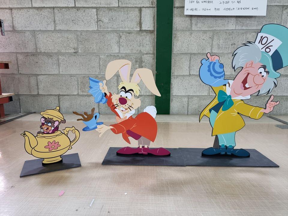 디즈니 포맥스 제작
