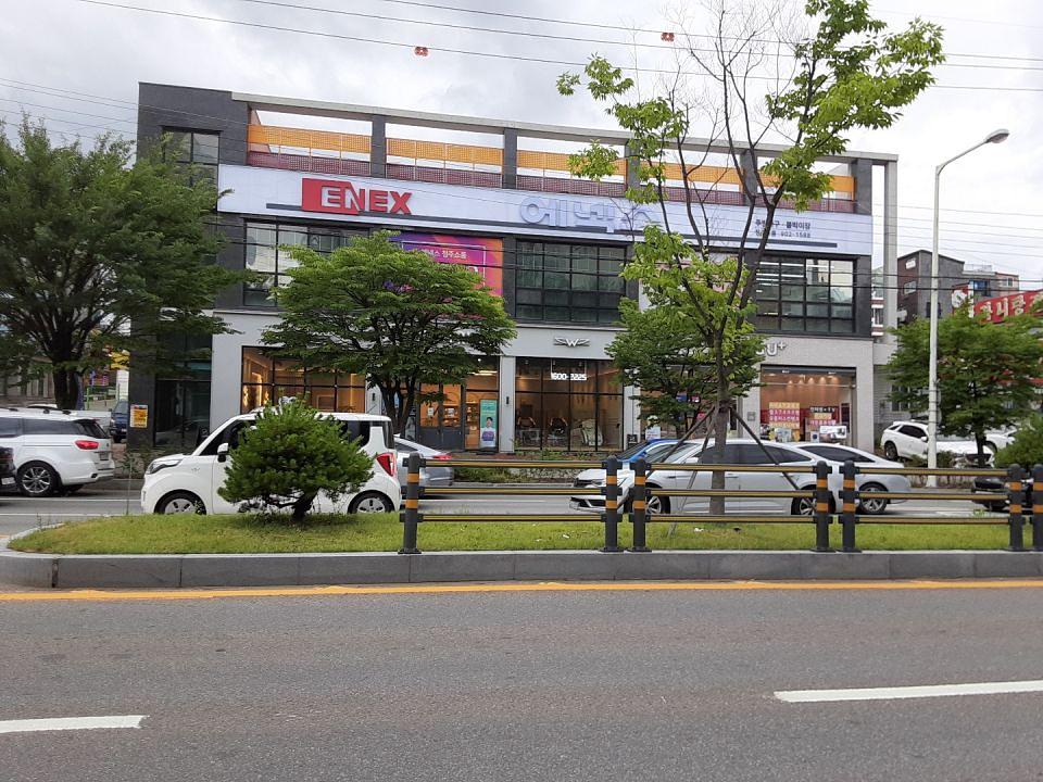 에넥스 사인물 /제작및시공