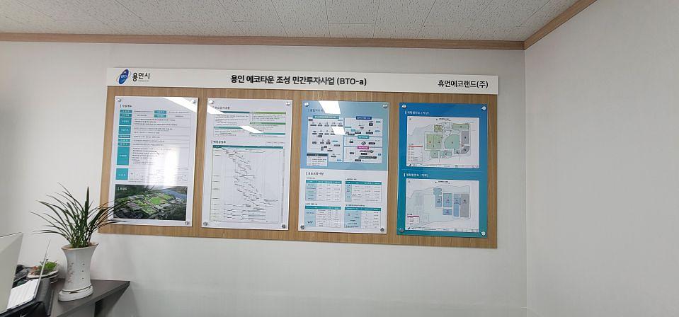 포스코건설건