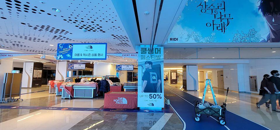 코엑스기둥/방염시트 제작및시공