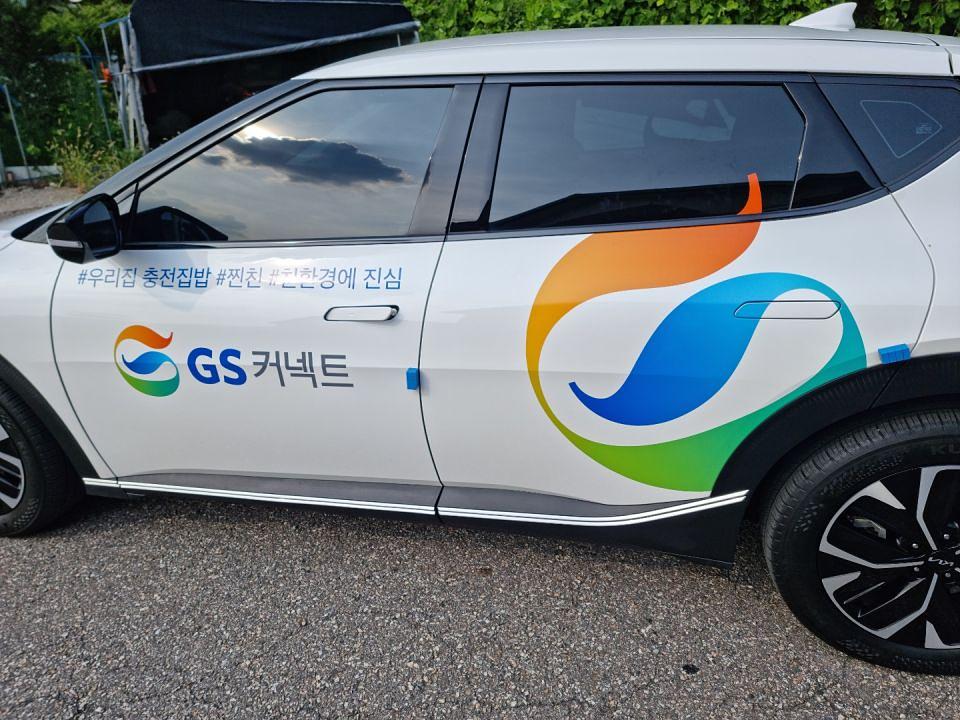 SG커넥트 차량랩핑