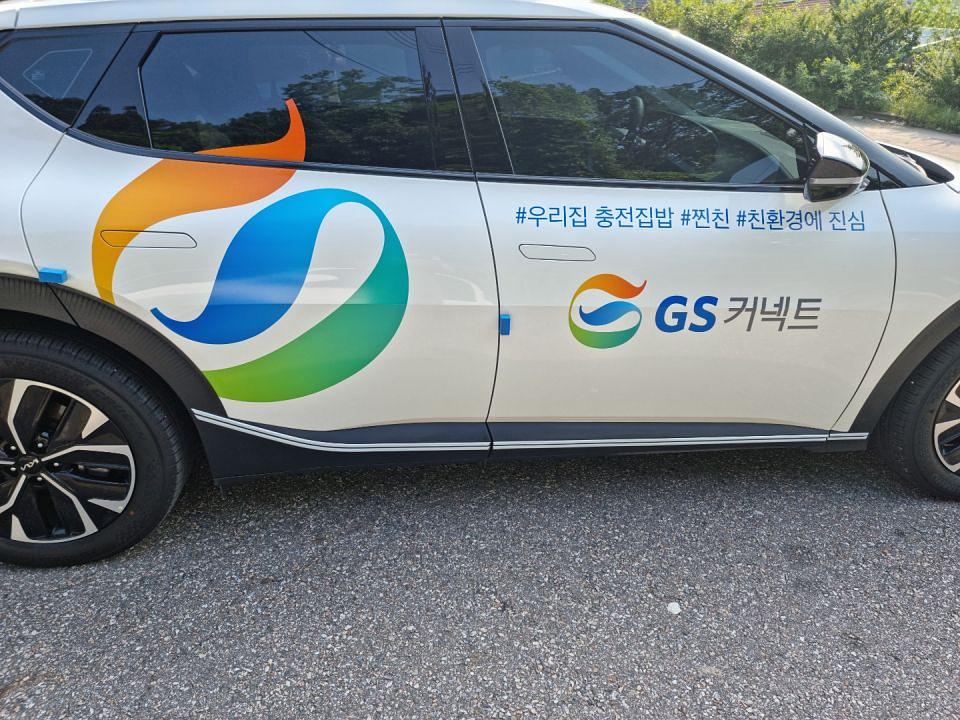 SG커넥트 차량랩핑