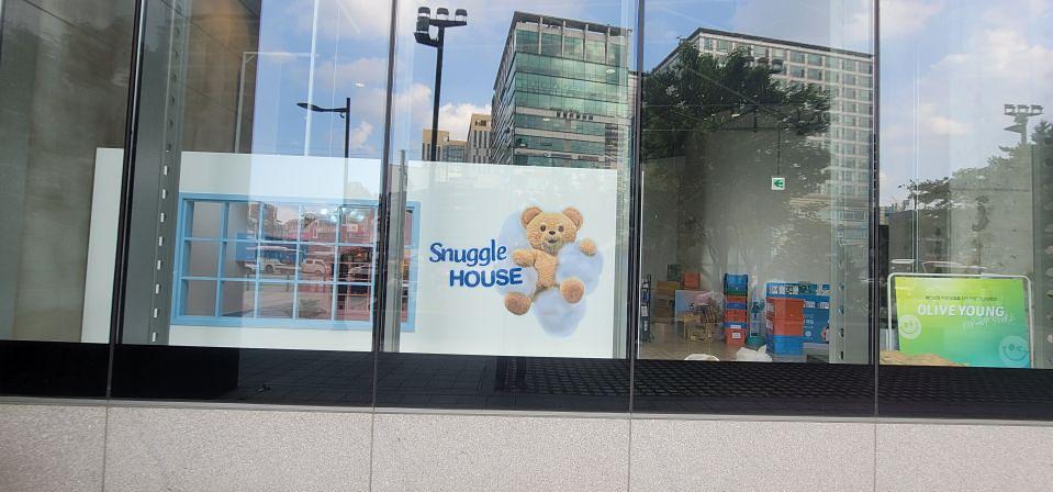 Snuggle 사인물 제작 및 시공