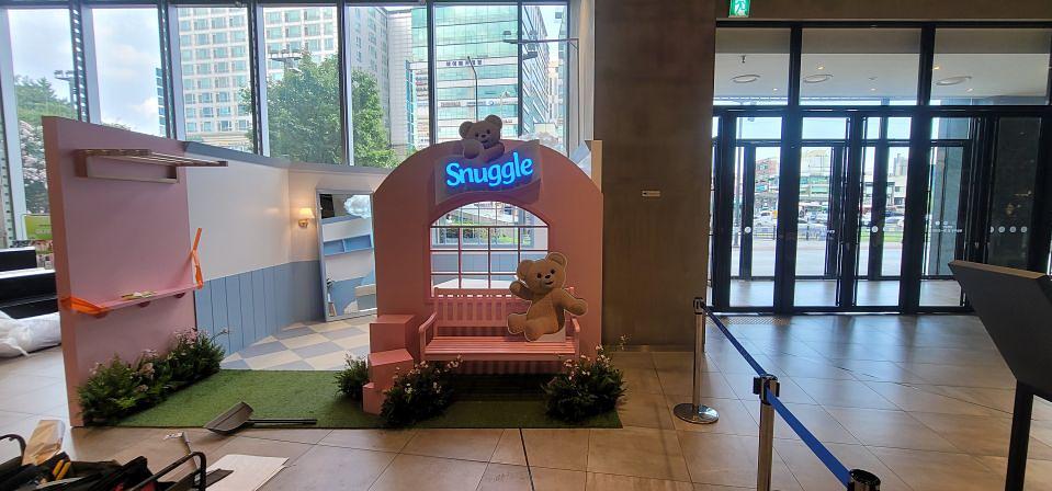 Snuggle 사인물 제작 및 시공