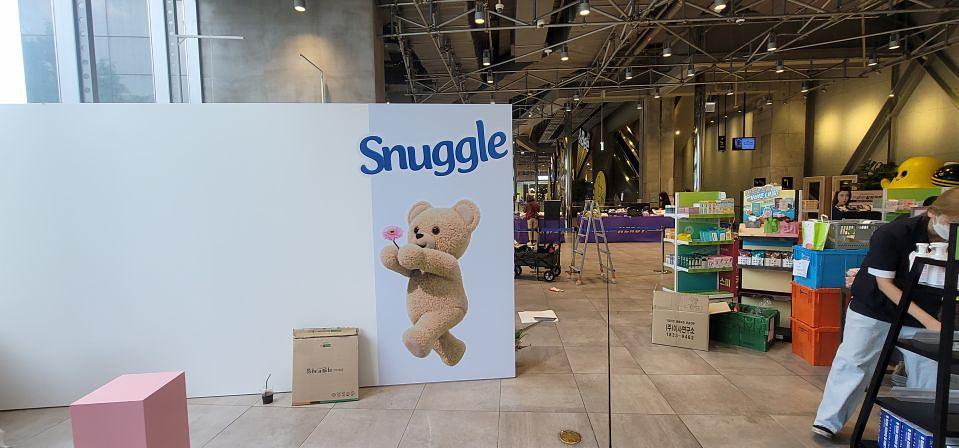Snuggle 사인물 제작 및 시공