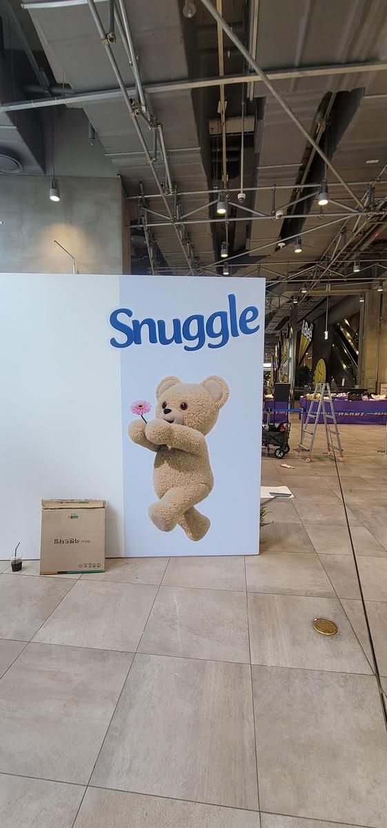 Snuggle 사인물 제작 및 시공