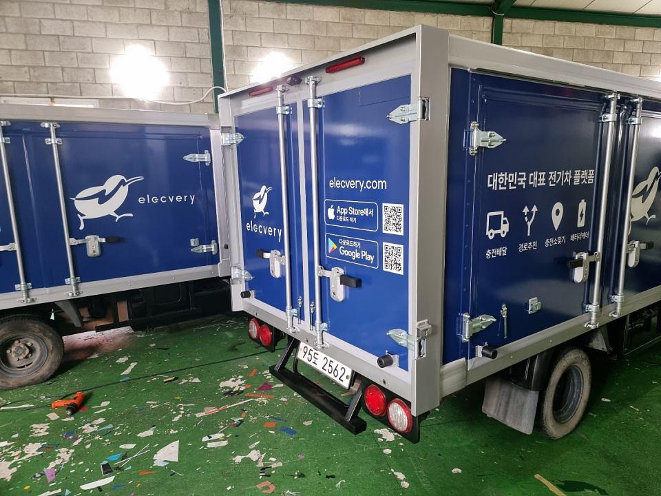 일렉배리 탑차3면랩핑 4대