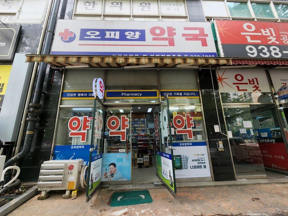 삼진제약-전국 200곳 제작 및 시공