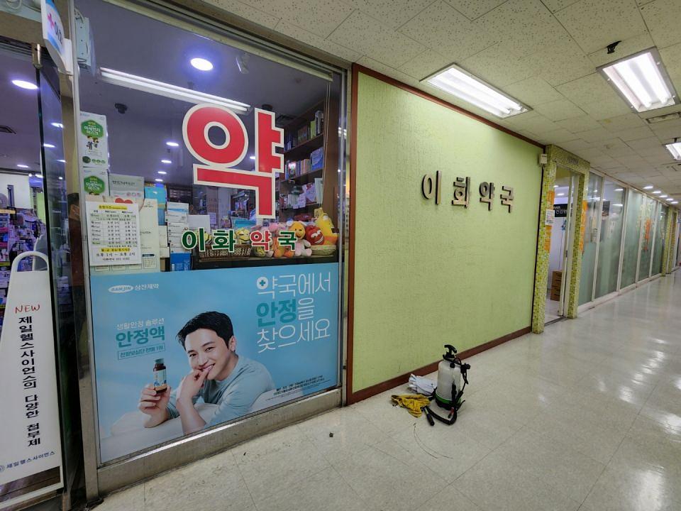 삼진제약-전국 200곳 제작 및 시공