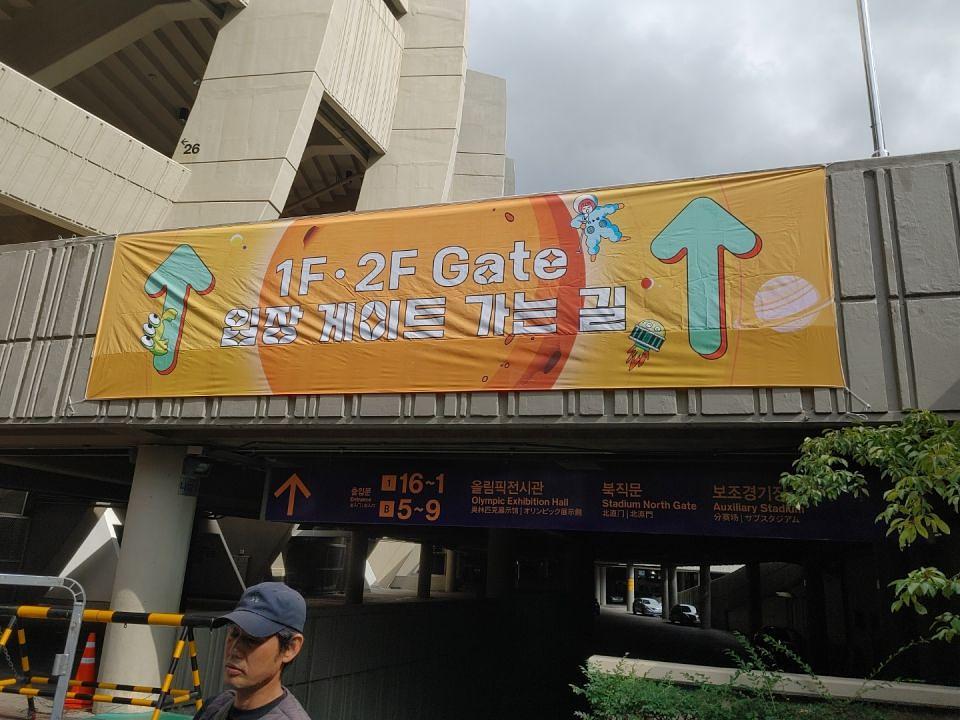 올림픽메인스타디움/ 더커이콘서트 제작 시공