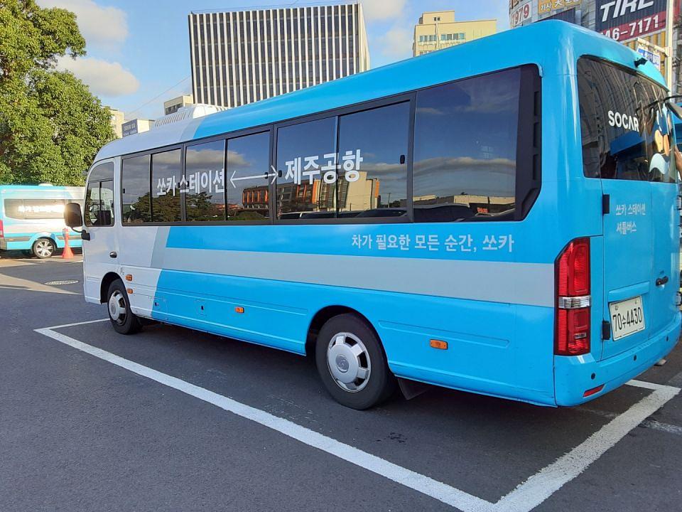 쇼카-제주본사 공사건/ 제작 및 시공