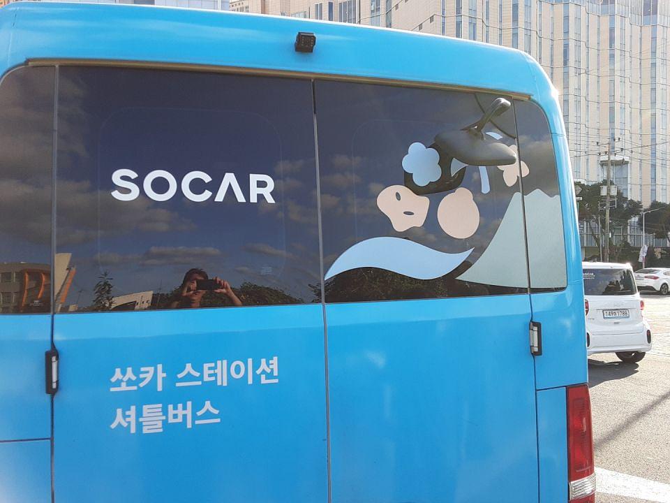 쇼카-제주본사 공사건/ 제작 및 시공