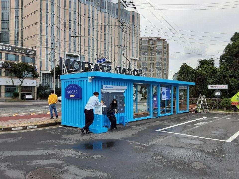 제주 쇼카 스테이션/ 제작 및 시공
