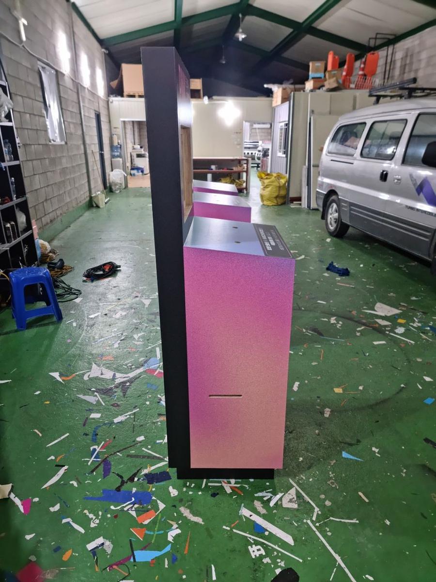 핑크라이 랩핑