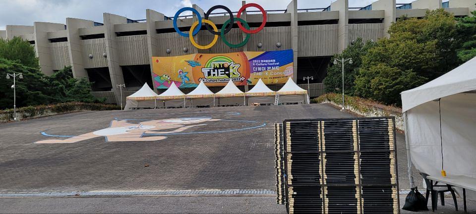 종합운동장/더케이콘서트 제작 및 시공