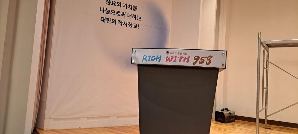 K Hotel/ 장교30주년행사 제작 및 시공