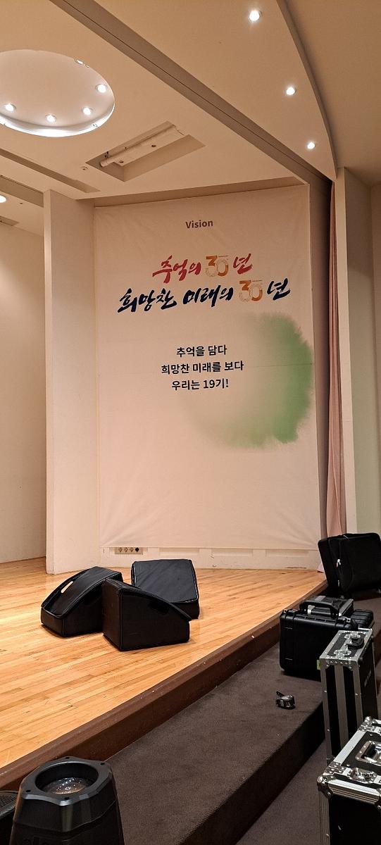 K Hotel/ 장교30주년행사 제작 및 시공
