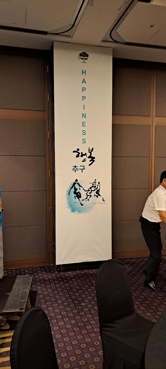 K Hotel/ 장교30주년행사 제작 및 시공