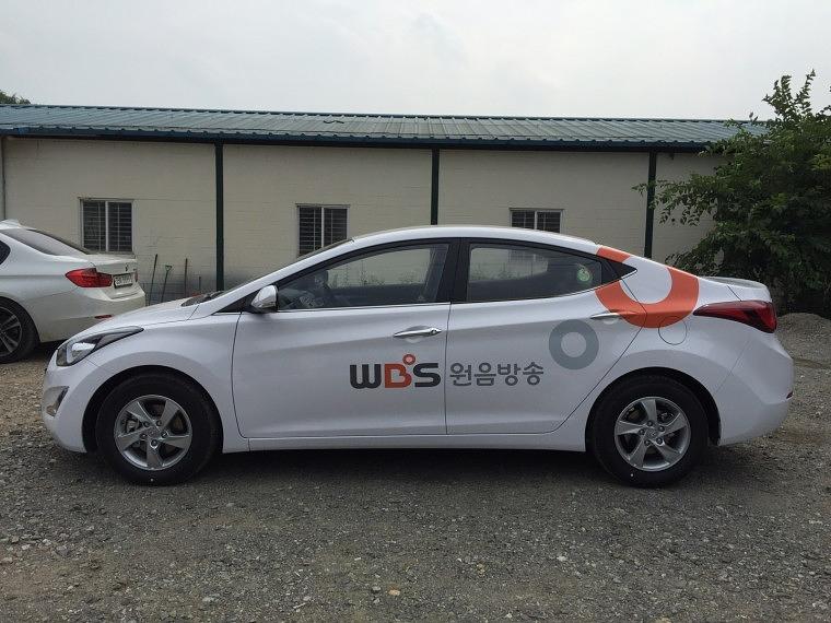 아반떼 부분 랩핑