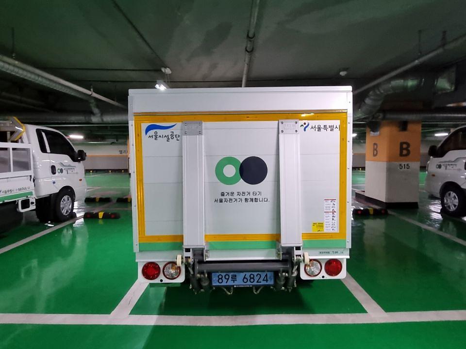 따릉이 서울시설공단
