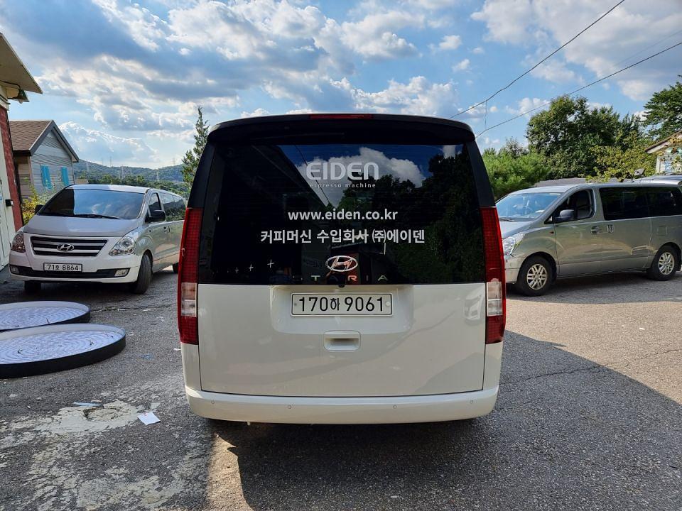 에이덴
