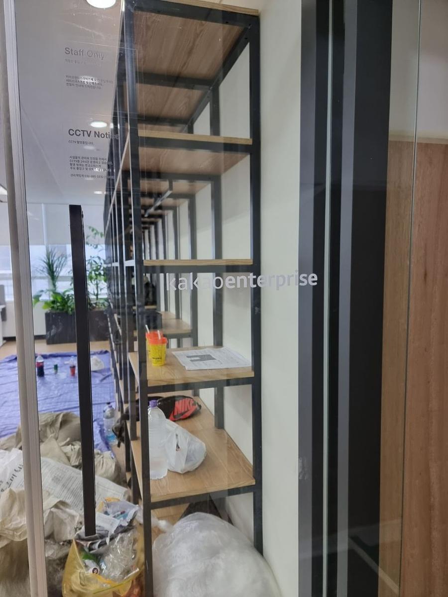 카카오엔터프라이즈 스카시,전시물