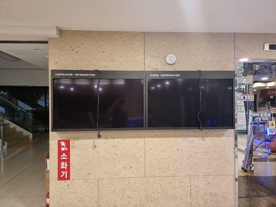 수원 더 판타지움 TV케이스(철판) 제작 및 시공