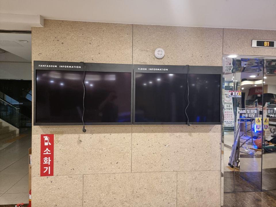 수원 더 판타지움 TV케이스(철판) 제작 및 시공
