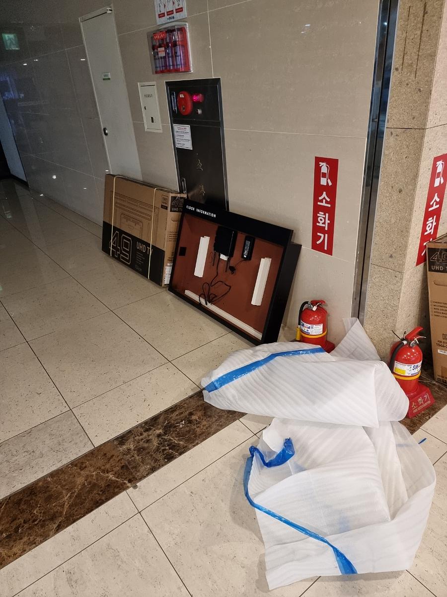 수원 더 판타지움 TV케이스(철판) 제작 및 시공