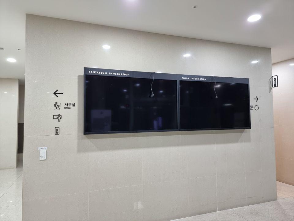 수원 더 판타지움 TV케이스(철판) 제작 및 시공