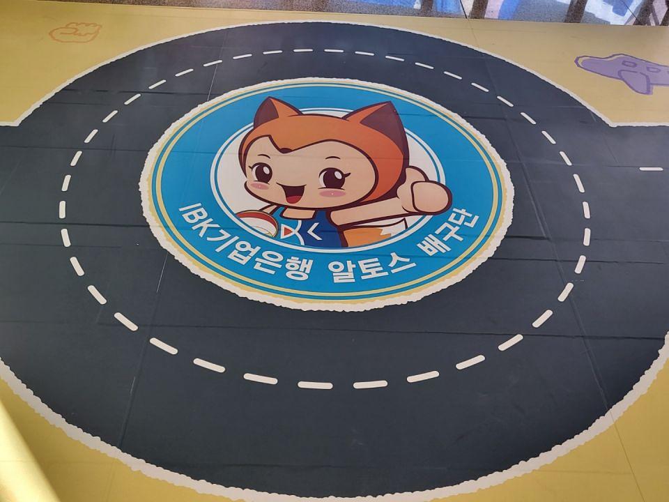 IBK 기업은행 알토스배구단 /화성실내체육관 사인물 제작 및 시공