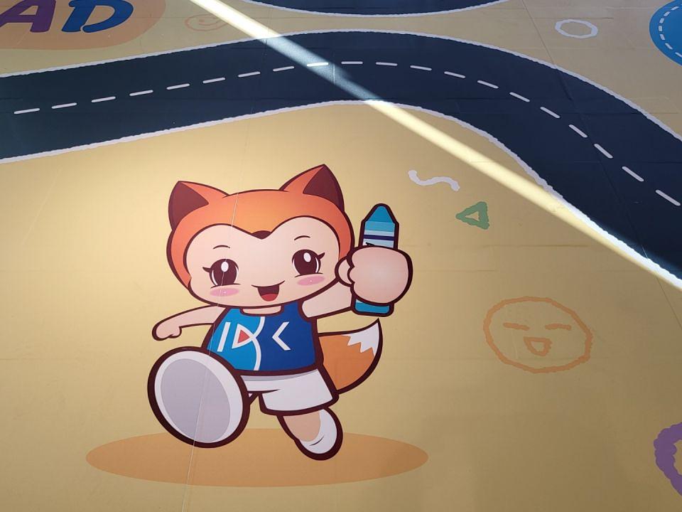 IBK 기업은행 알토스배구단 /화성실내체육관 사인물 제작 및 시공