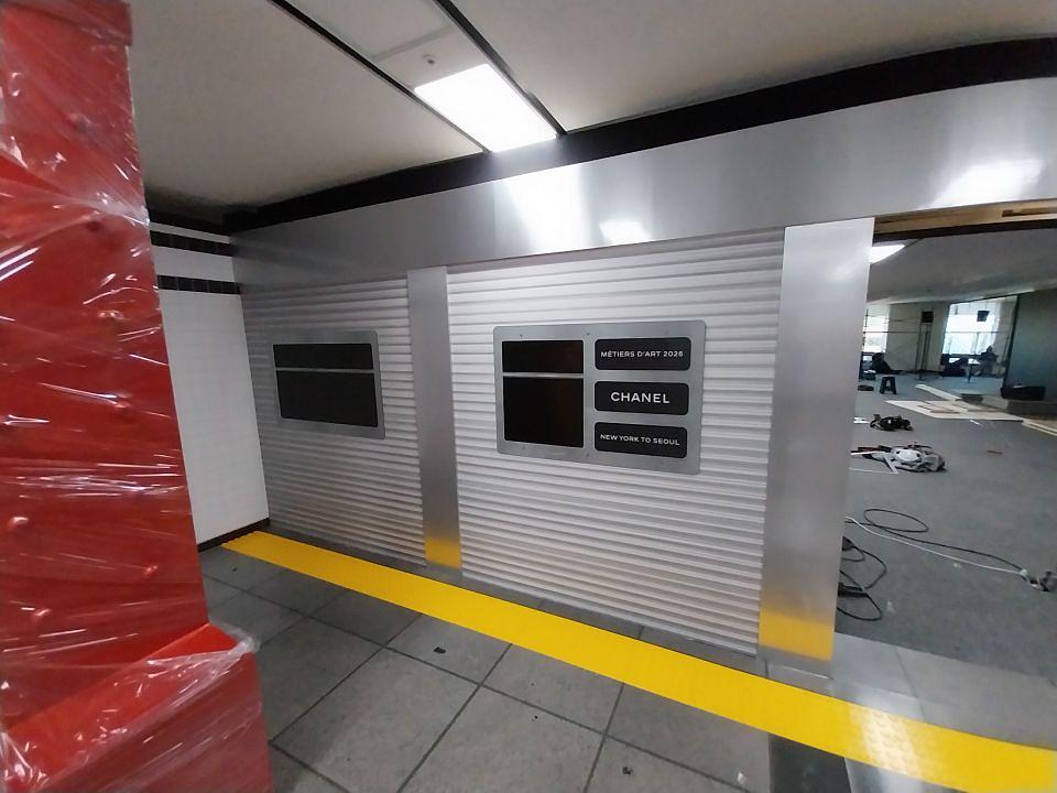 샤넬 퍼시픽타워