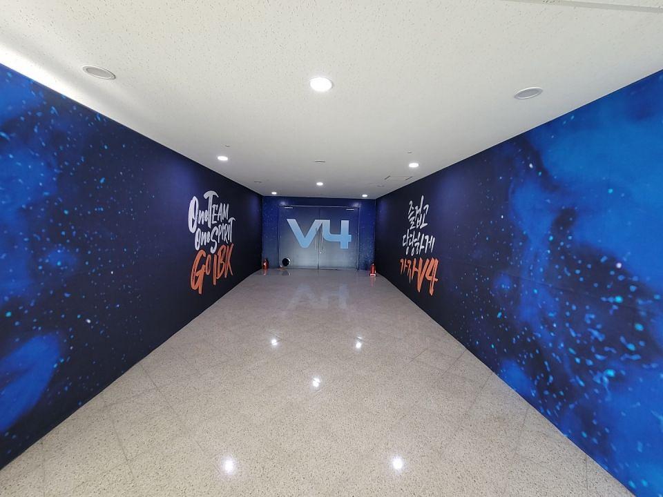 IBK 기업은행 알토스배구단 /화성실내체육관 사인물 제작 및 시공