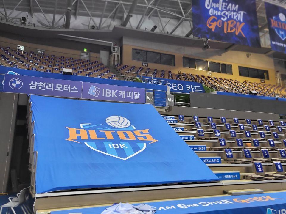 IBK 기업은행 알토스배구단 /화성실내체육관 사인물 제작 및 시공