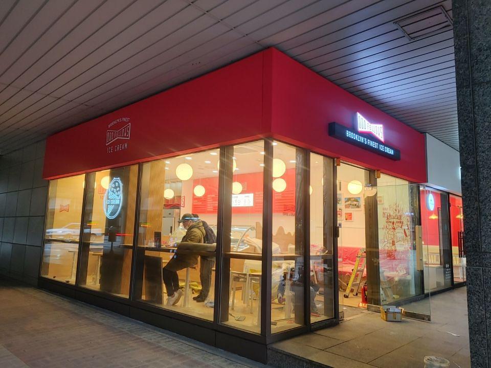 도곡동 오드펠로우즈 제작 및 시공
