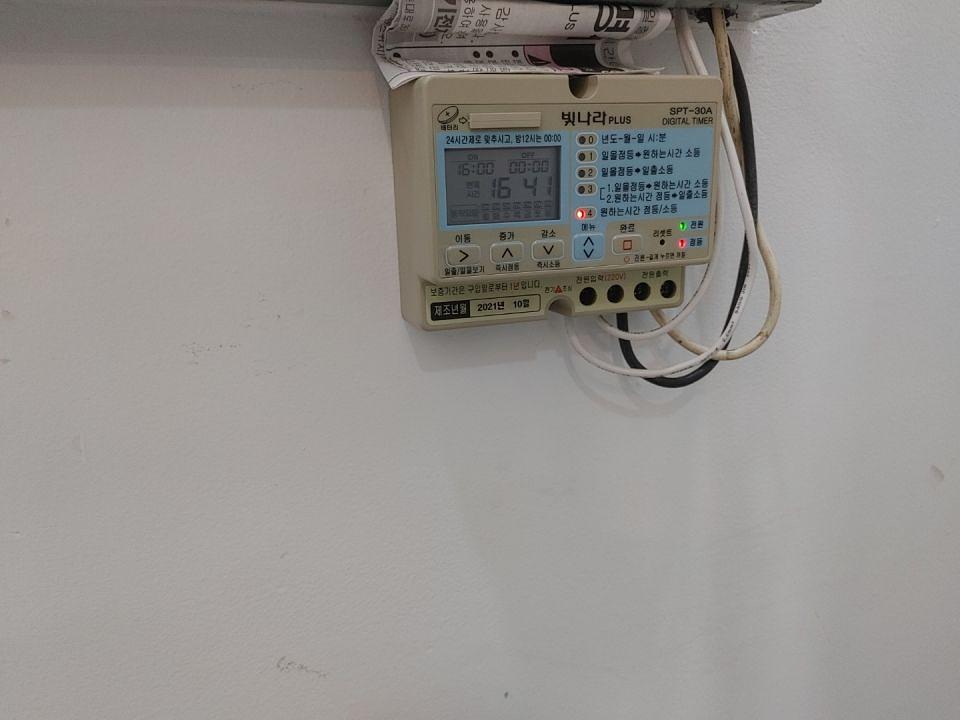 도곡동 오드펠로우즈 제작 및 시공