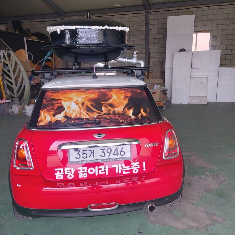 비젼푸드 가마솥조형물제작