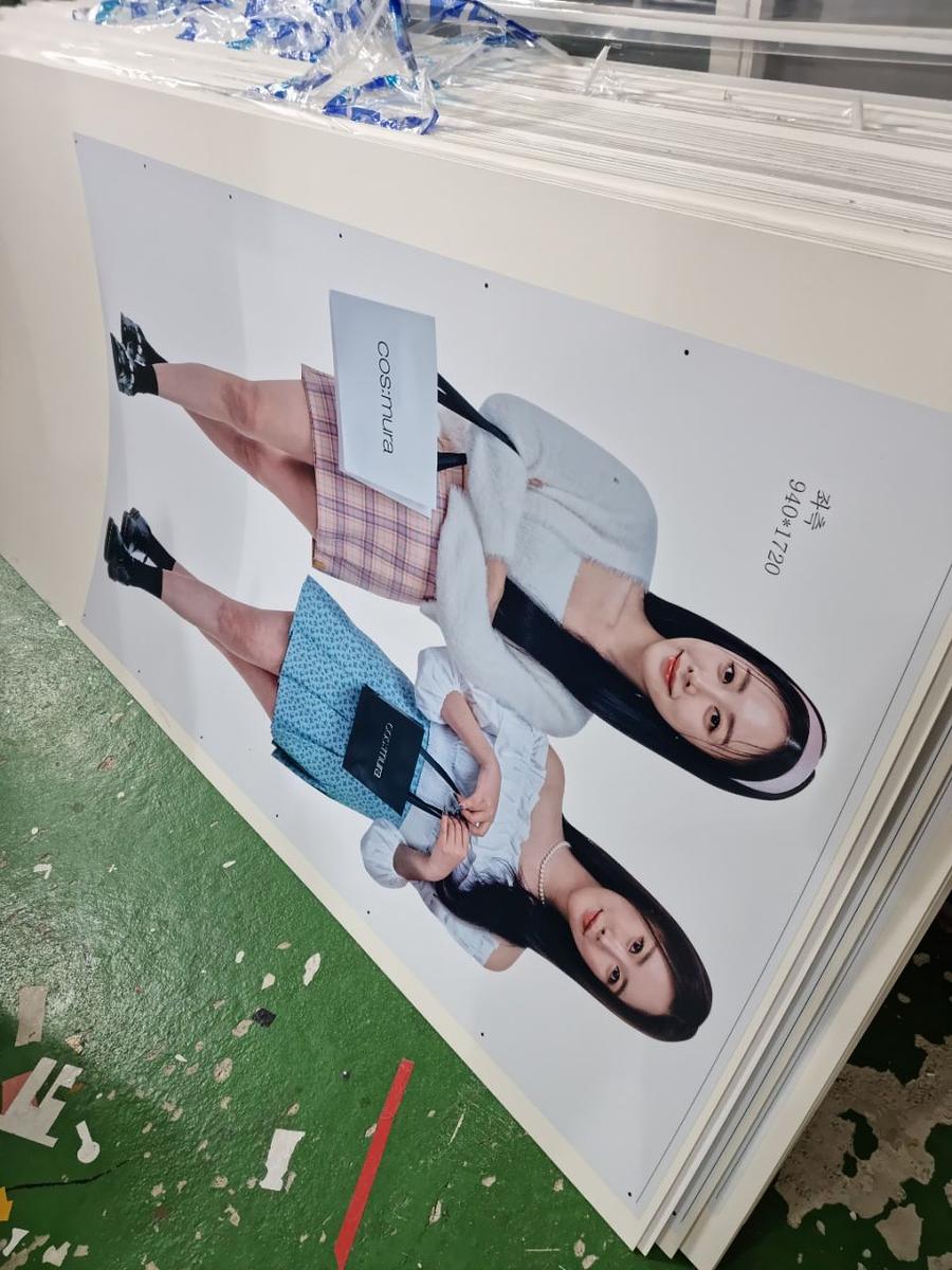 브레이브걸스 등신대 140EA