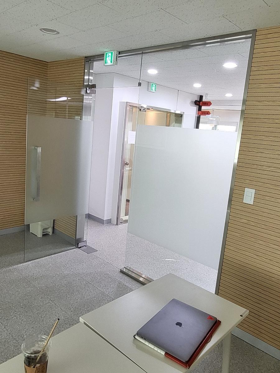 편안한이동 제작 및 시공