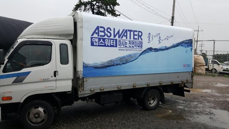 2.5톤 윙바디 랩핑