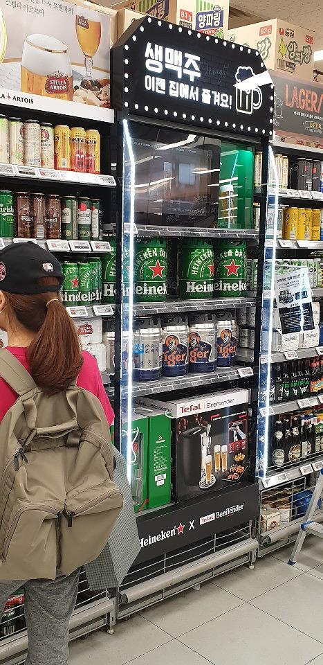전국이마트매장/하이네켄맥주 ㆍ아크릴매대 ㆍ제작ㆍ시공