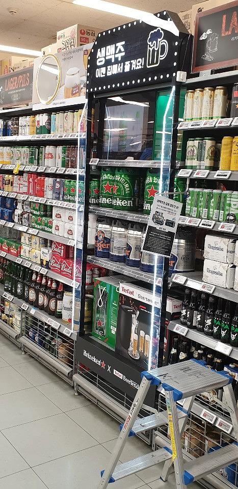 전국이마트매장/하이네켄맥주 ㆍ아크릴매대 ㆍ제작ㆍ시공