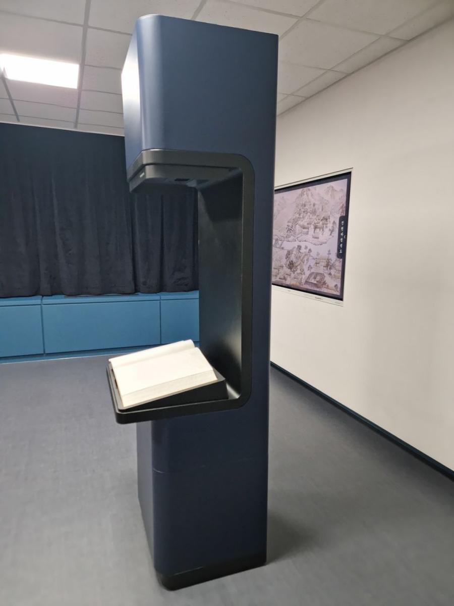 성남 중원도서관 DIGITAL BOOK KIOSK 시공