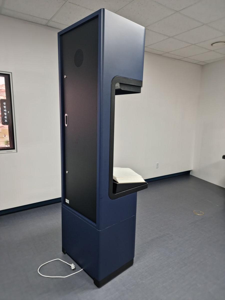 성남 중원도서관 DIGITAL BOOK KIOSK 시공
