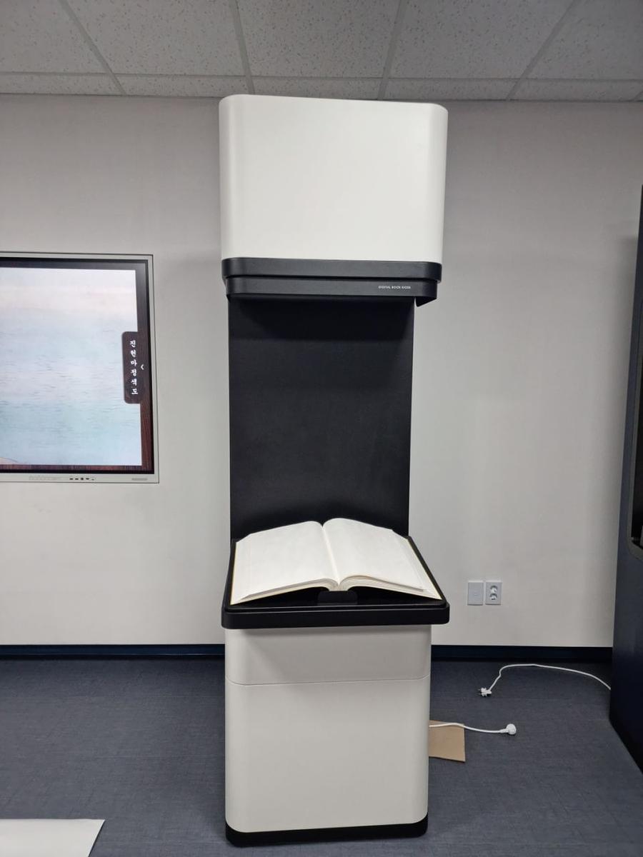 성남 중원도서관 DIGITAL BOOK KIOSK 시공