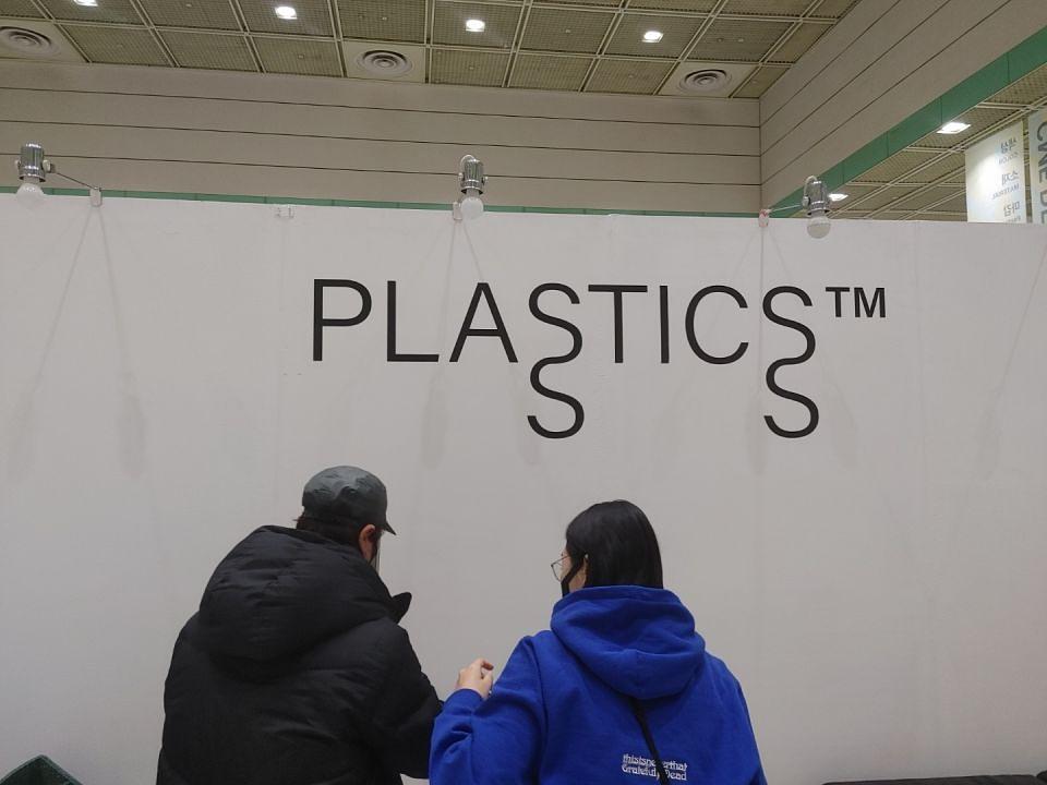 12월 19일 코엑스 / 제작 및 시공