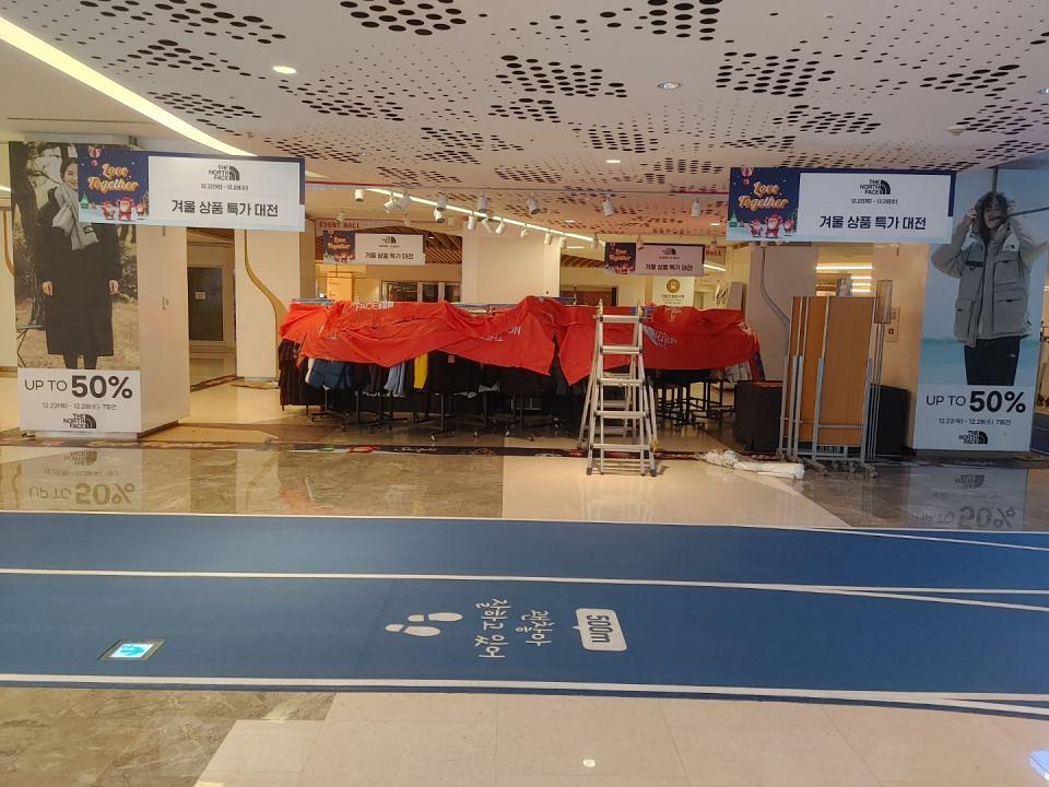 12월 22일 코엑스 기둥광고 방염시트. 필증 제작 및 시공