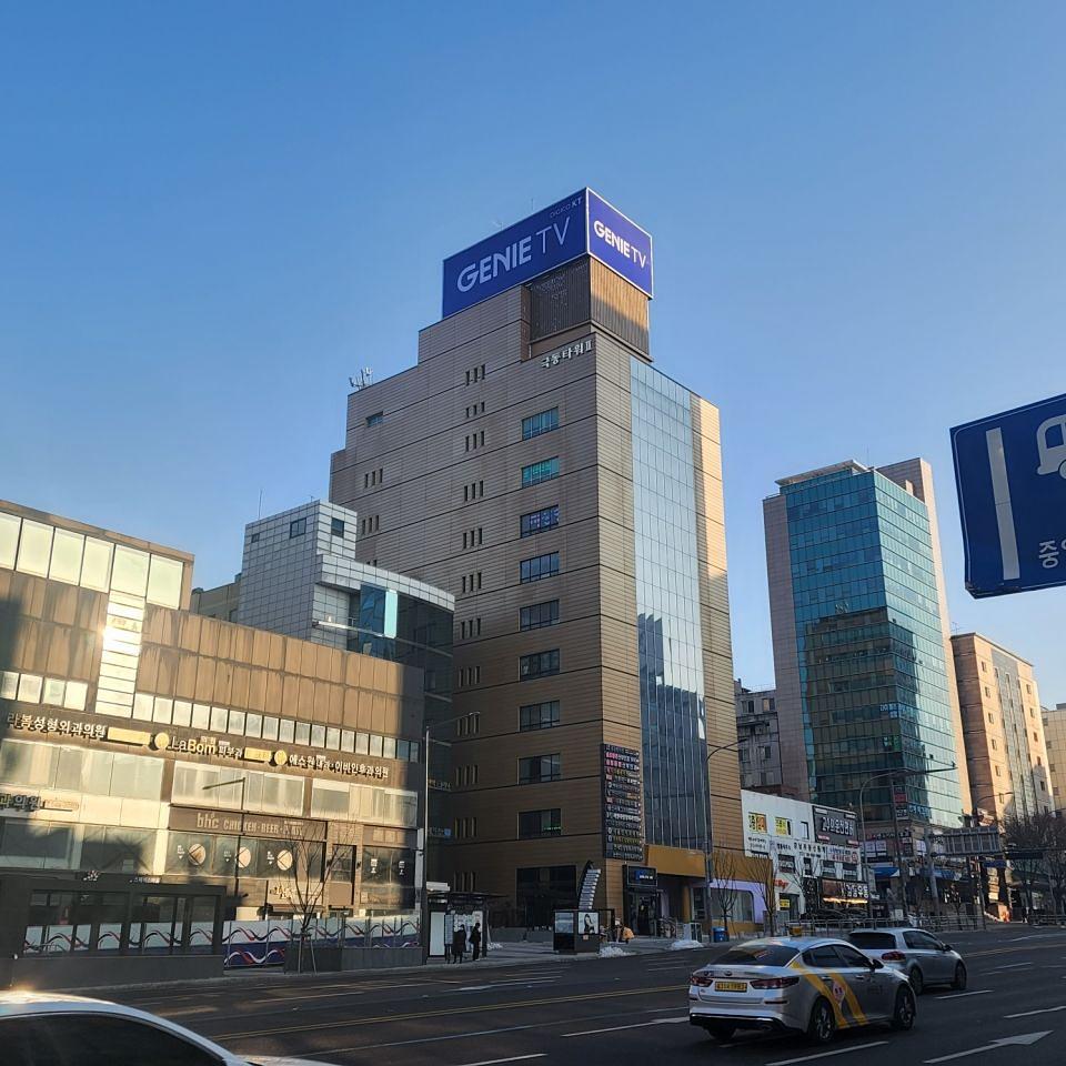 12월 26일 신사동 4거리 / kt광고 빌보드. / 제작 및 시공