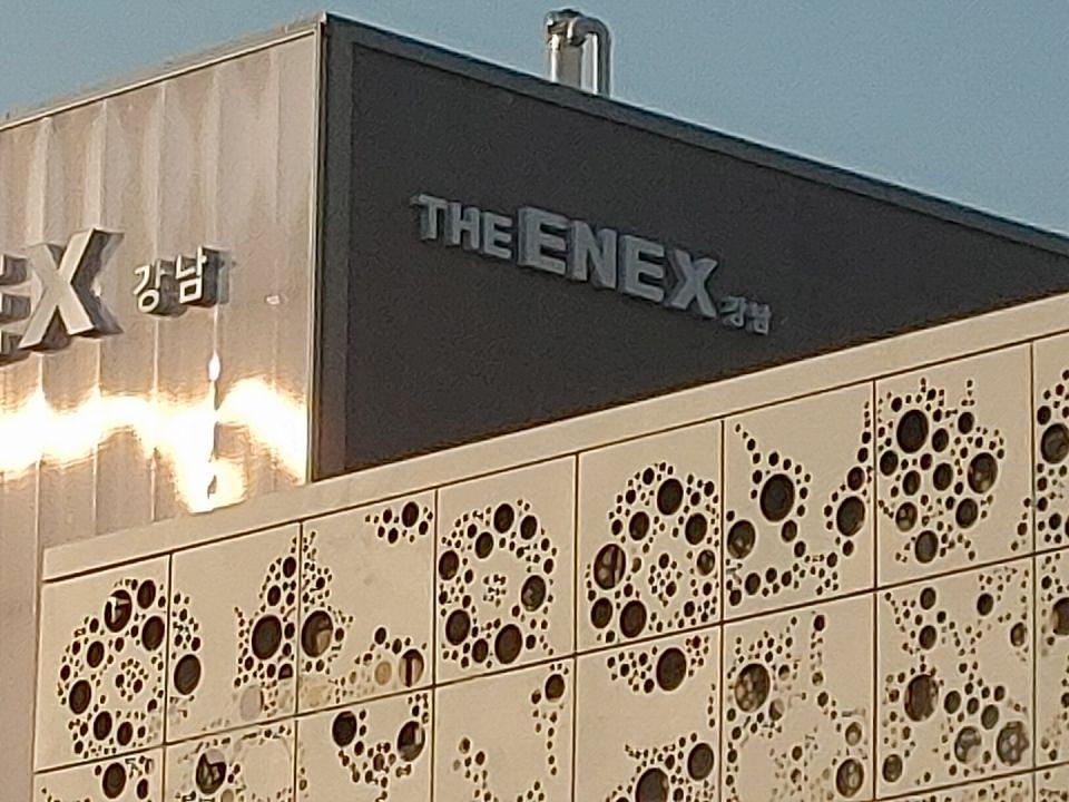12월 27일 논현동 에넥스사옥 · 사인물. 제작 및 시공
